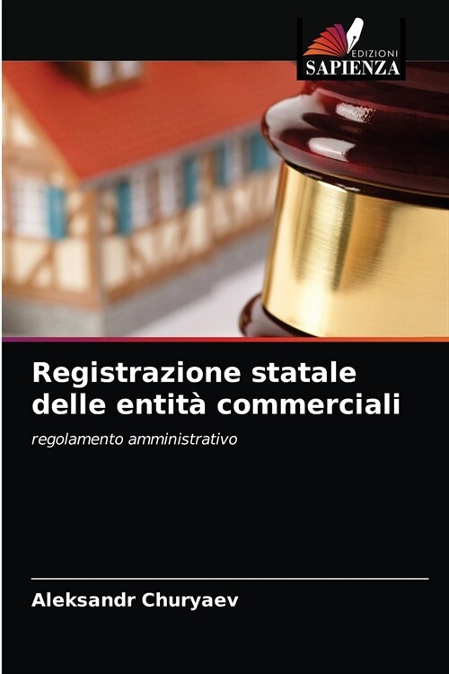 Registrazione statale delle entit?commerciali (Paperback)