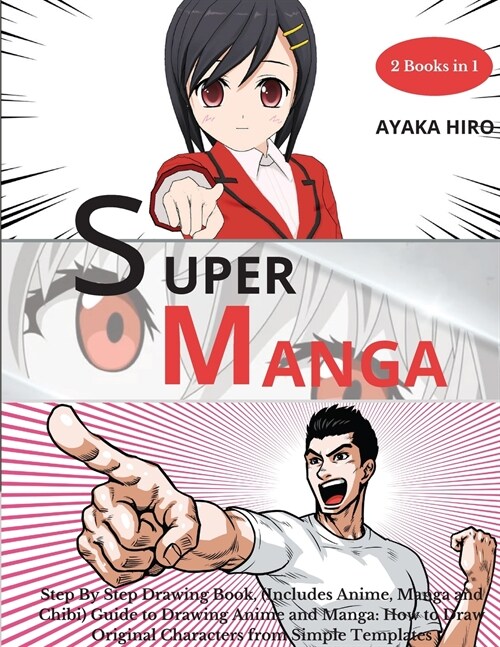 manga sketch books