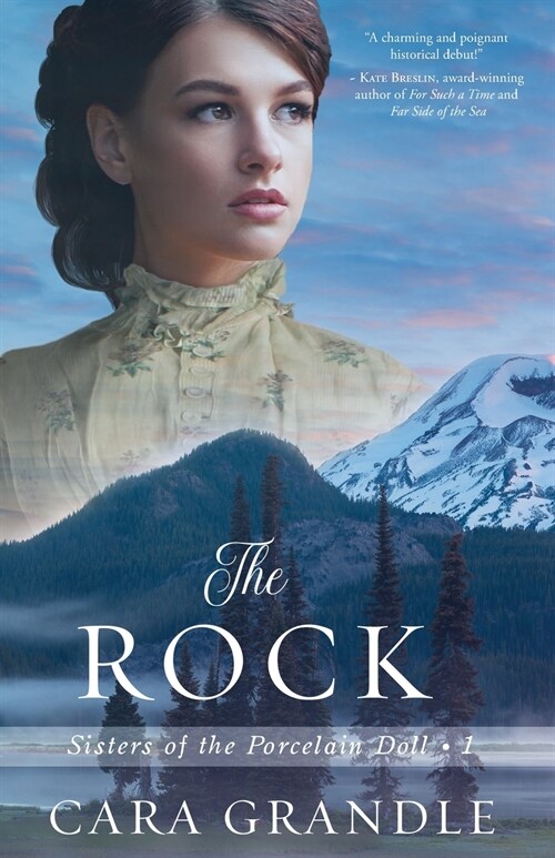 The Rock (Paperback)