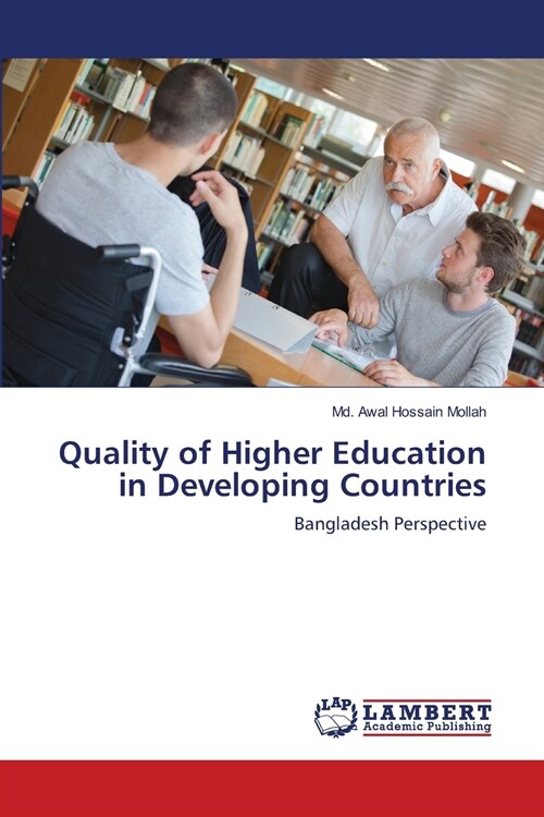 Quality of Higher Education in Developing Countries (Paperback)