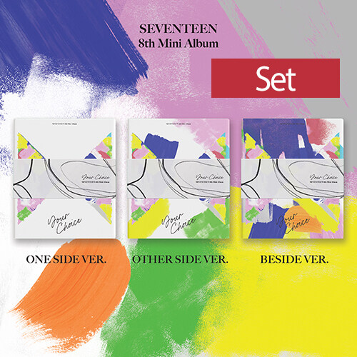 [중고] [SET] 세븐틴 - 미니 8집 Your Choice [ONE SIDE+OTHER SIDE+BESIDE Ver.]