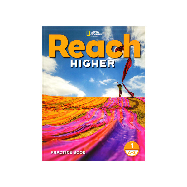 [중고] Reach Higher Level 1A-2 : Workbook (Paperback)