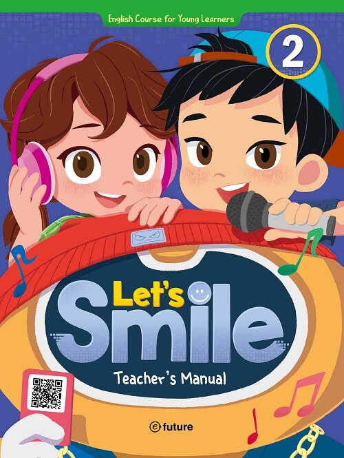 [중고] Lets Smile 2 : Teachers Manual (Paperback)