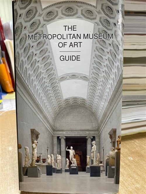 [중고] The Metropolitan Museum of Art Guide (Hardcover, 2nd)