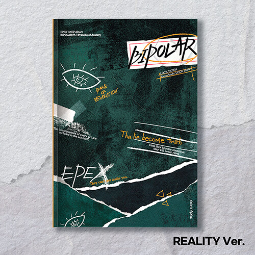 이펙스 - EP 1집 Bipolar Pt.1 불안의 서 [REALITY Ver.]