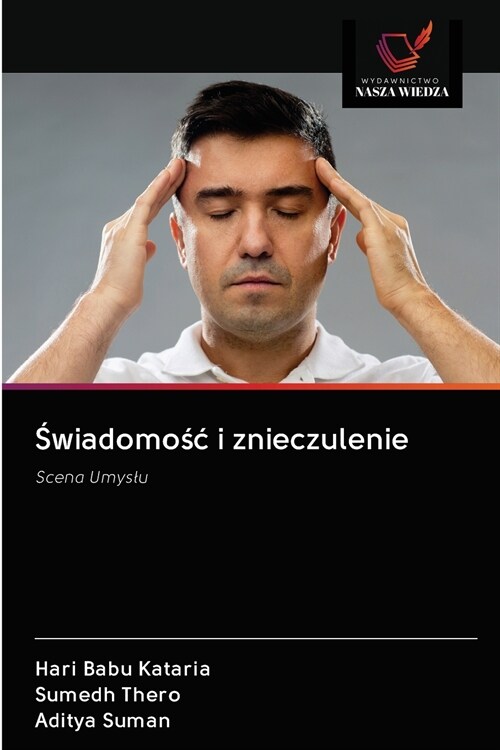 Świadomośc i znieczulenie (Paperback)