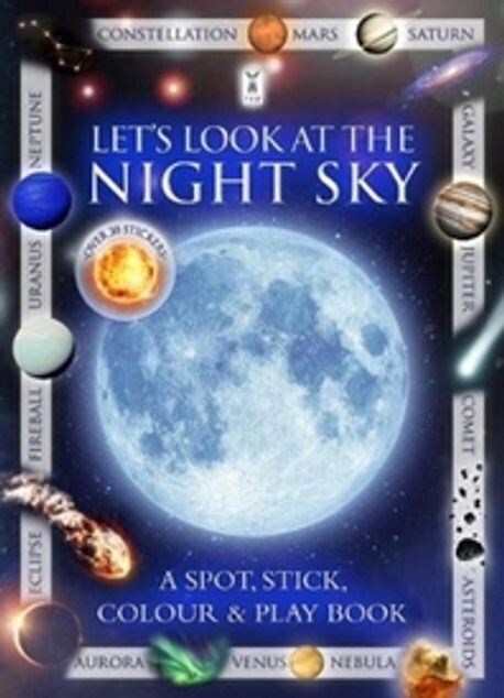 Lets Look at the Night Sky (Paperback)