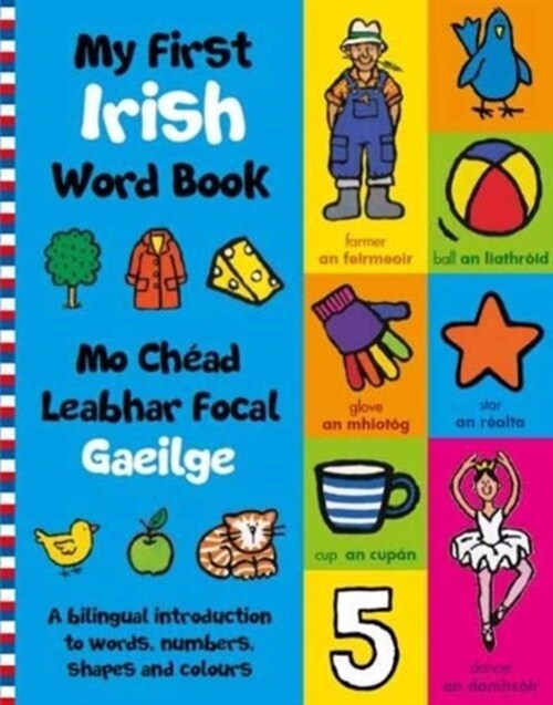 My First Irish Word Book (Paperback)