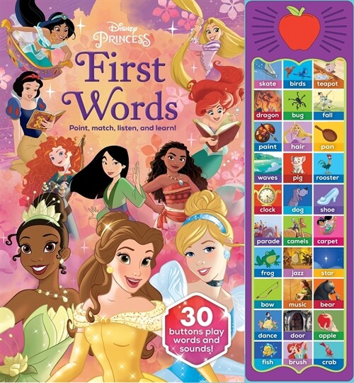 Disney Princess: First Words Sound Book (Hardcover)