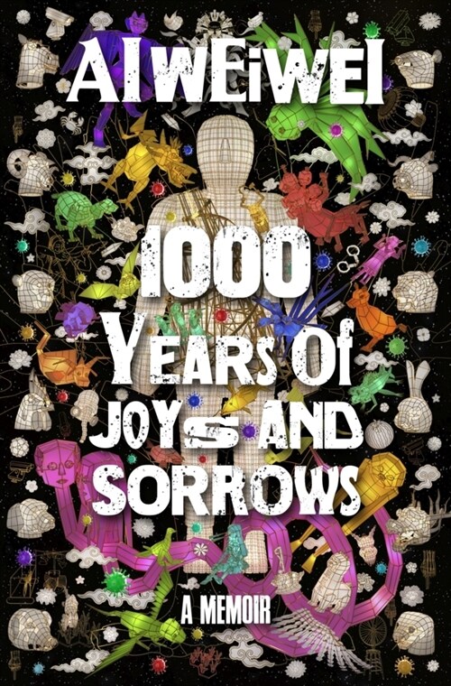 [중고] 1000 Years of Joys and Sorrows (Paperback)