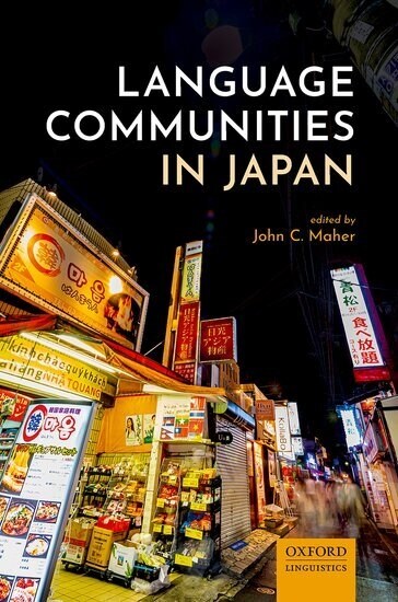 Language Communities in Japan (Hardcover)