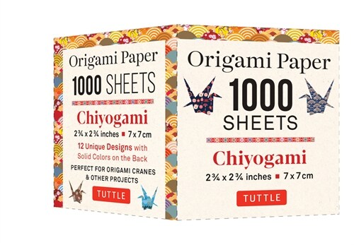Origami Paper Chiyogami 1,000 sheets 2 3/4 in (7 cm) : Tuttle Origami Paper: High-Quality Double-Sided Origami Sheets Printed with 12 Designs (Instruc (Notebook / Blank book)