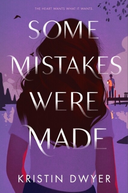 Some Mistakes Were Made (Hardcover)