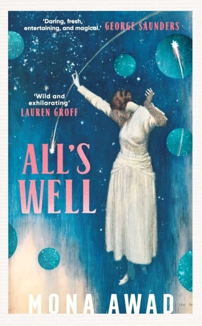 Alls Well (Hardcover)