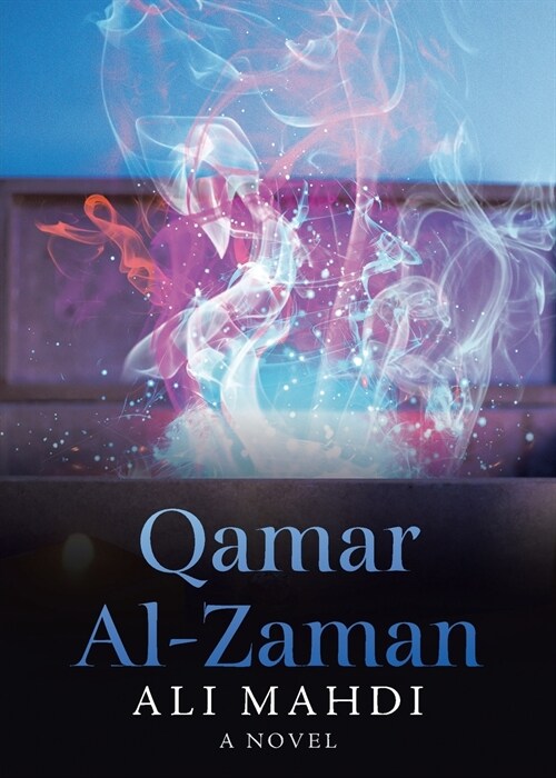 Qamar Al-Zaman (Paperback)