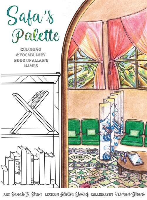 Safas Palette: Coloring and Vocabulary Book of Allahs Names (Paperback)