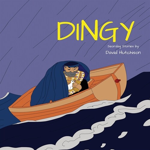 Dingy (Paperback)