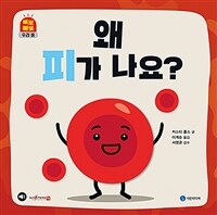 도서