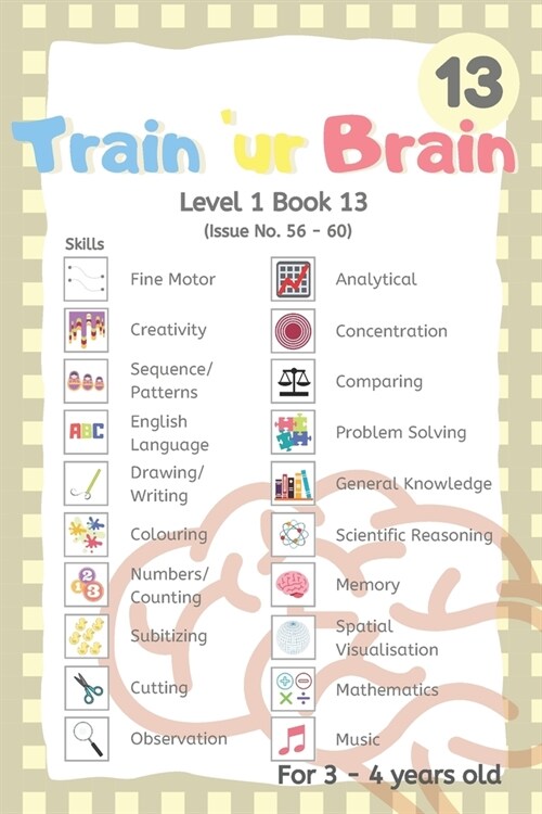 Train Ur Brain Level 1 Book 13: Issue No. 61 to 65 (Paperback)