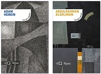 Adam Heneim: The Art Library: Discovering Arab Artists. [2], Charcoal Drawings