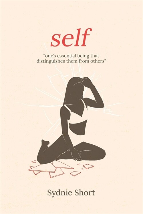 Self (Paperback)