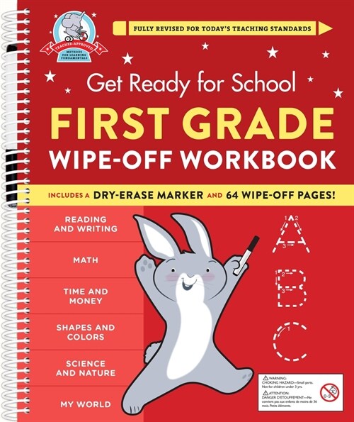 Get Ready for School: First Grade Wipe-Off Workbook (Spiral)