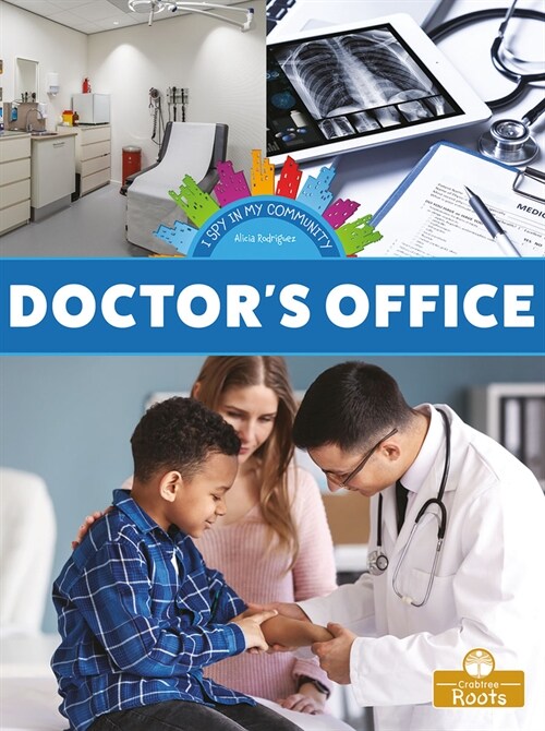 Doctors Office (Paperback)