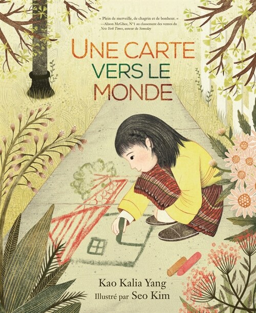 Une Carte Vers Le Monde (a Map Into the World) (Paperback)