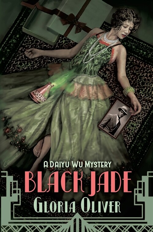 Black Jade: A Daiyu Wu Mystery (Paperback)