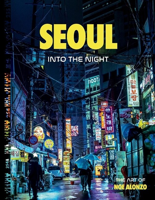 Seoul: Into the Night (Hardcover)