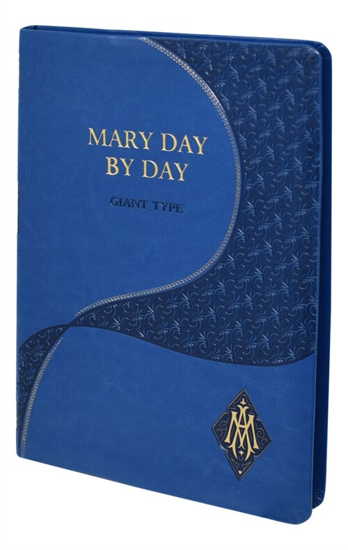 Mary Day by Day (Giant Type Edition) (Imitation Leather)