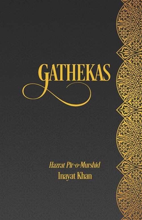 Gathekas: A Universalist Sufi Catechism (Paperback)