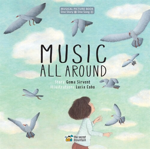 Music All Around (Hardcover)