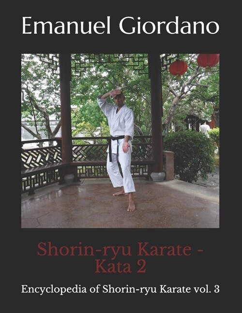 Shorin-ryu Karate - Kata 2 (Paperback)