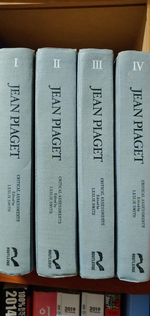 [중고] Jean Piaget : Critical Assessments (Hardcover)