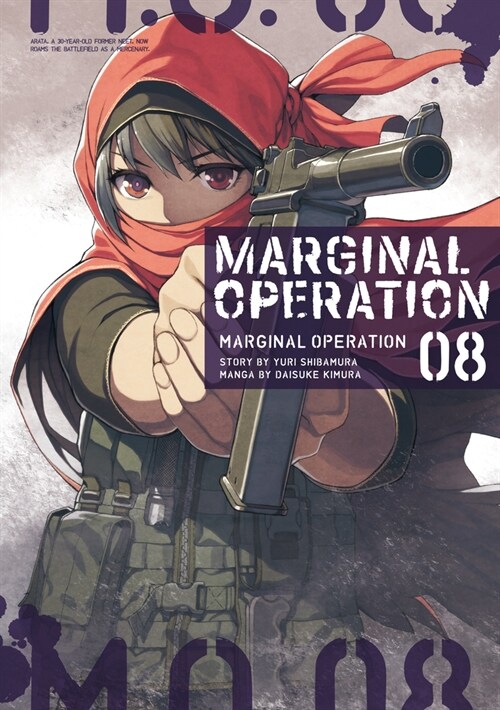 Marginal Operation: Volume 8 (Paperback)