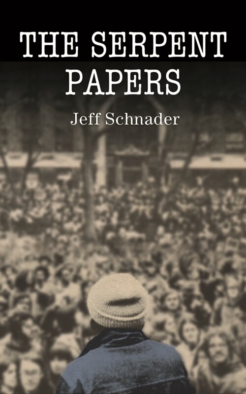 The Serpent Papers (Paperback)