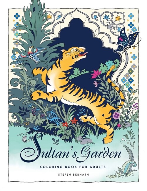 Sultans Garden (Paperback)