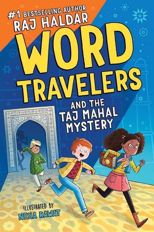 Word Travelers and the Taj Mahal Mystery (Hardcover)