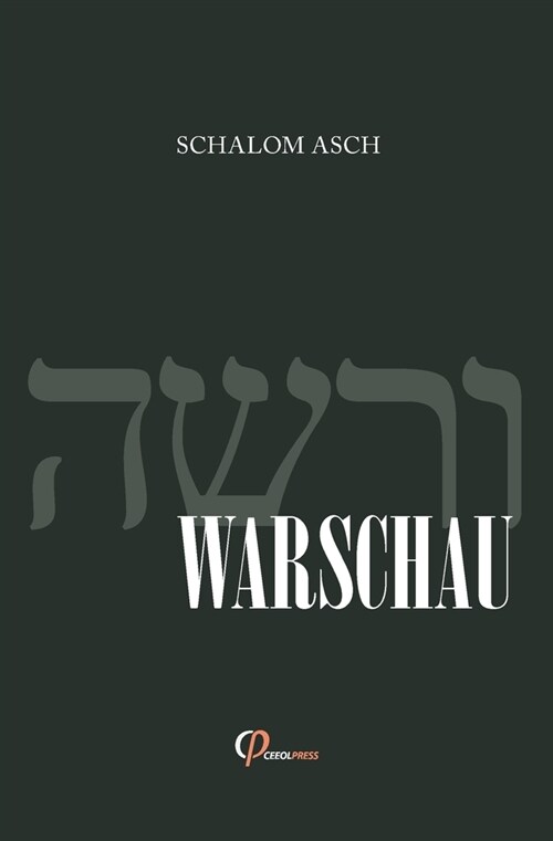 Warschau (Paperback)