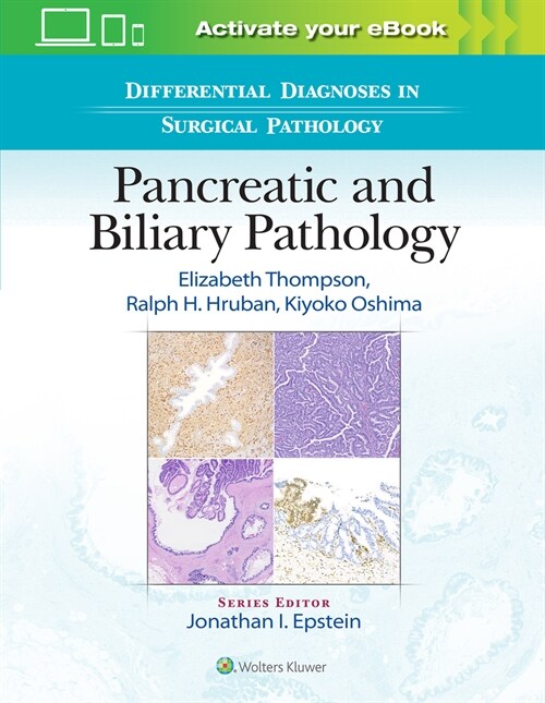 Differential Diagnoses in Surgical Pathology: Pancreatic and Biliary Pathology (Hardcover)