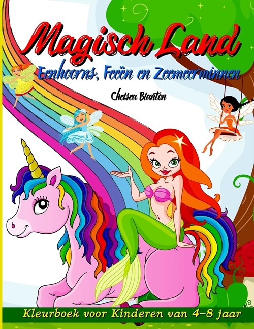 Magisch Land: Fantasie Koninkrijk, Kastelen, Mooie Paginas, Schattig Ontwerp, Plezier (Paperback)