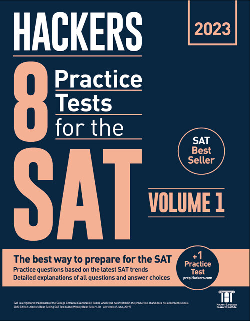 [중고] 2023 Hackers 8 Practice Tests for the SAT Volume 1