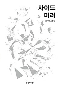 도서