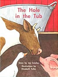 [노부영WWR] The Hole in the Tub (Big Book)