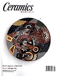 Ceramics Monthly (월간 미국판) : 2008년 9월