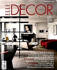 Elle Decor (월간 이탈리아판): 2008년 9월호