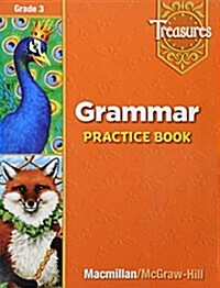 Treasures Grade 3 : Grammar Practice Book (Paperback, Workbook)