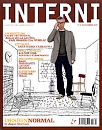 Interni (월간 이태리판): 2008년 9월호, No. 584