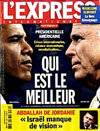 Le Express International (주간 프랑스판): 2008년 08월 28일